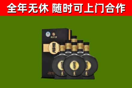 乌恰县烟酒回收习酒1988.jpg
