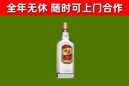 乌恰县烟酒回收尖庄酒.jpg